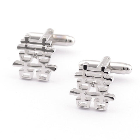 Chinese Character XI Cufflinks