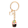 Colorful Enamel Succulent Plants Shaped Keychain