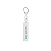 HER ONE HIS ONLY Heart Engraved Couple Keychain
