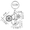 Compass Anchor Rudder Charms Keychain