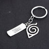 Naruto Logo Key Chain