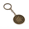 Pirates of the Caribbean Keychain